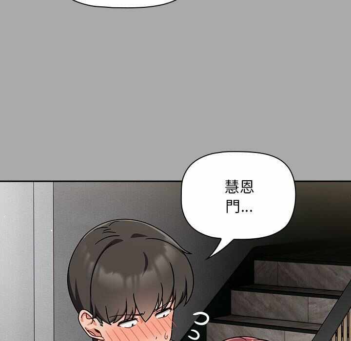 第112张
