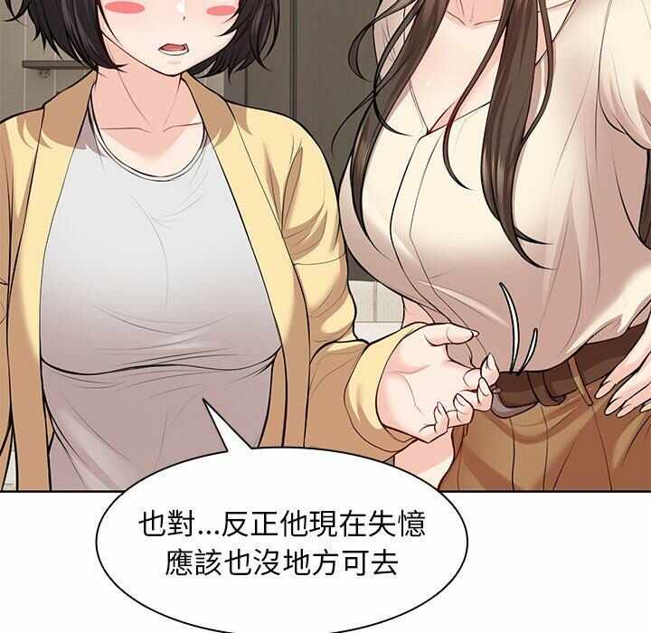 第50张