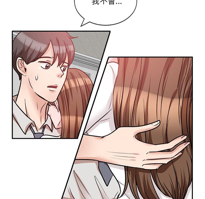 第107张