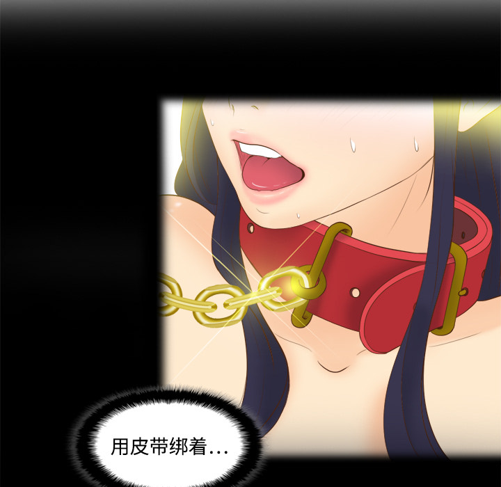 第124张