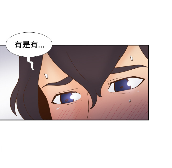 第116张