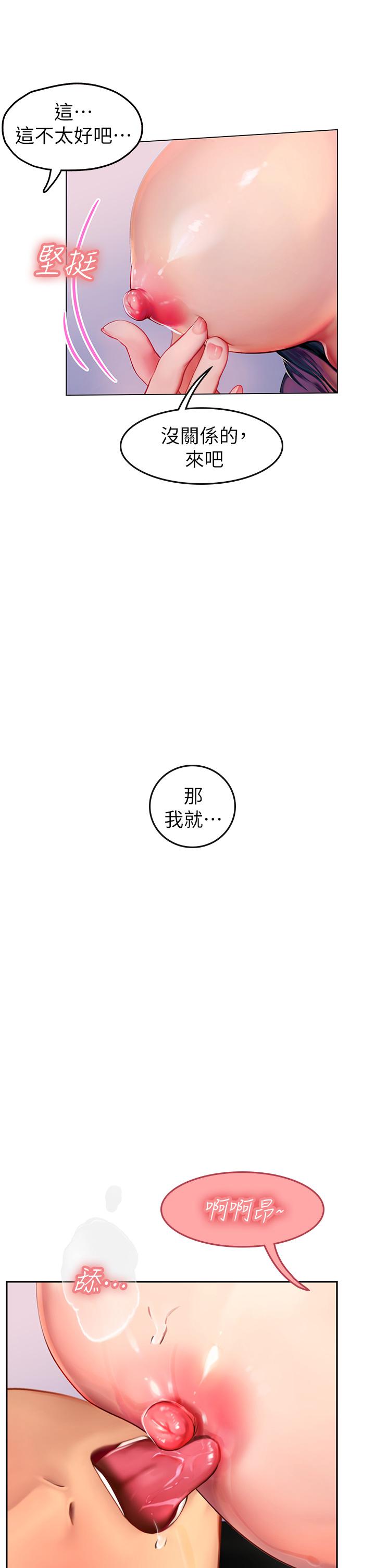 第64张