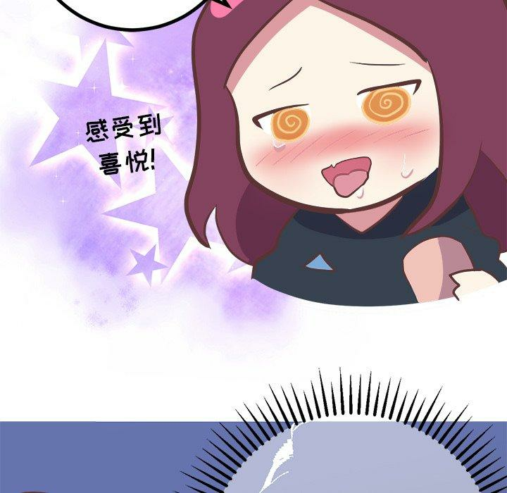 第37张