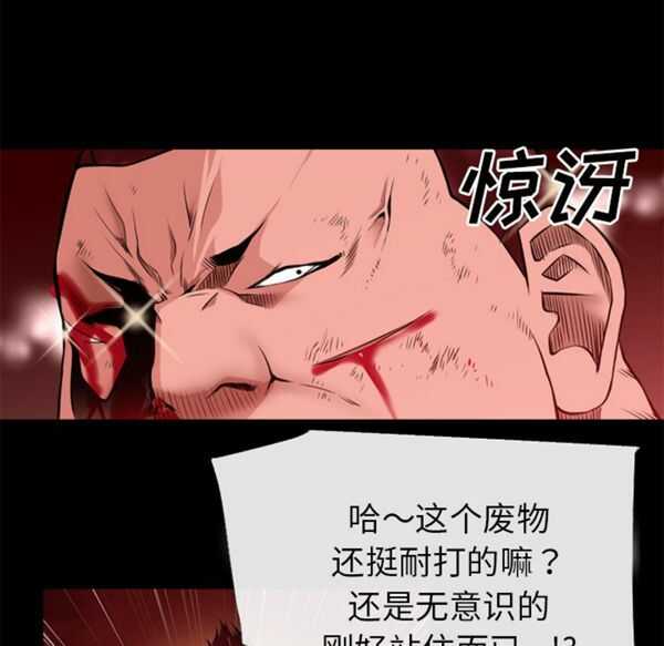 第47张