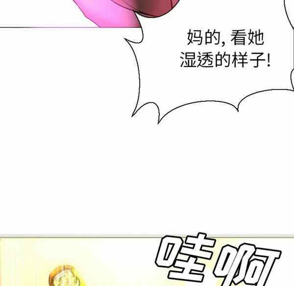 第75张