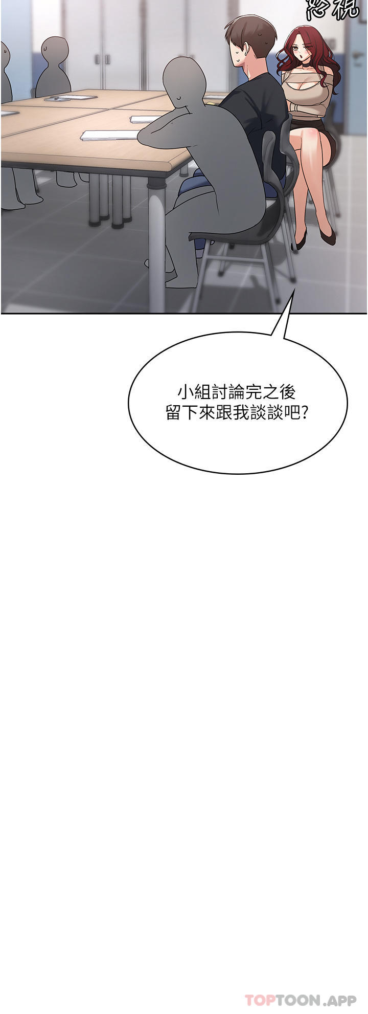 第29张