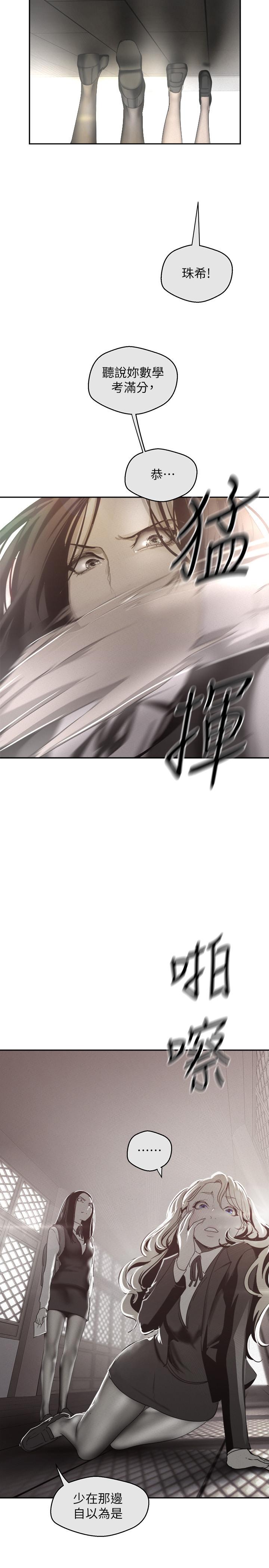 第22张