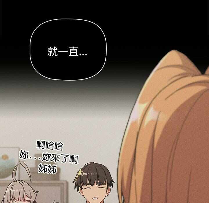 第93张