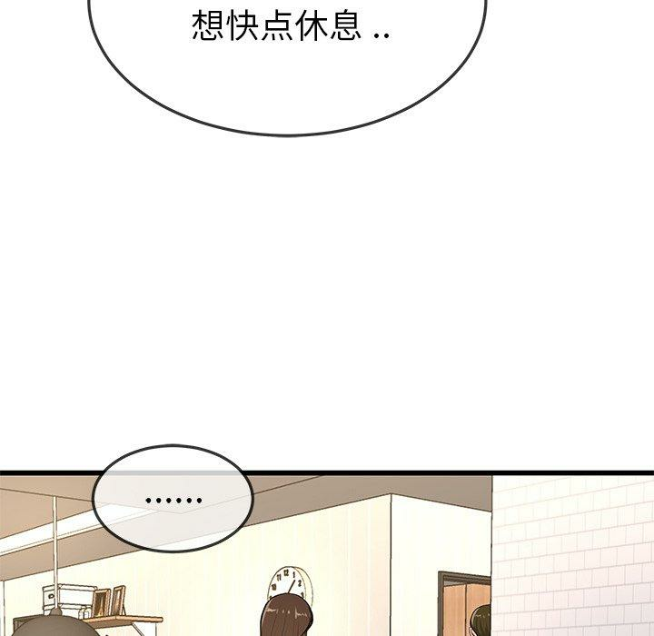 第55张