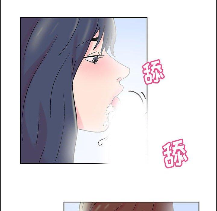 第28张