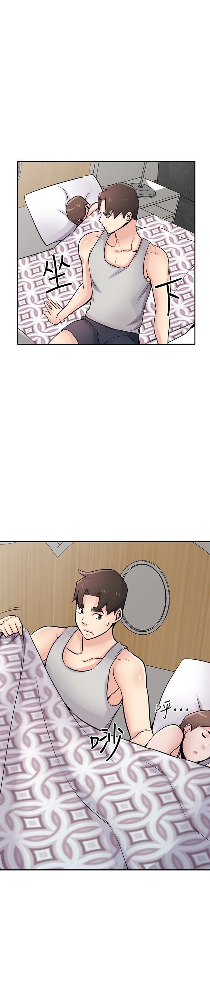 第6张