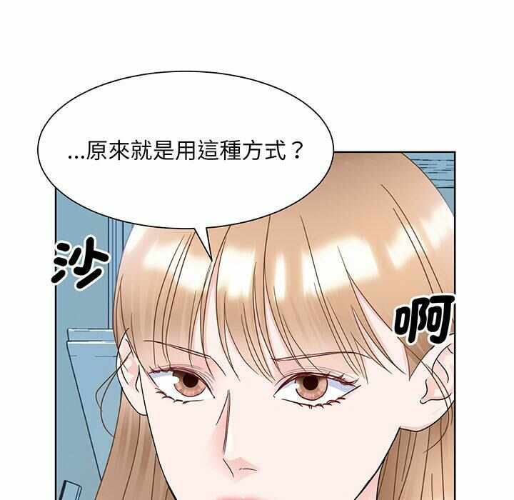 第92张
