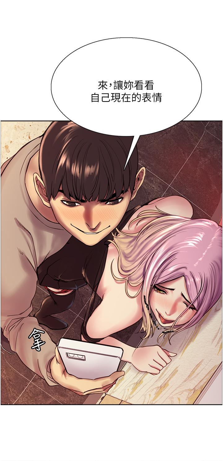 第32张
