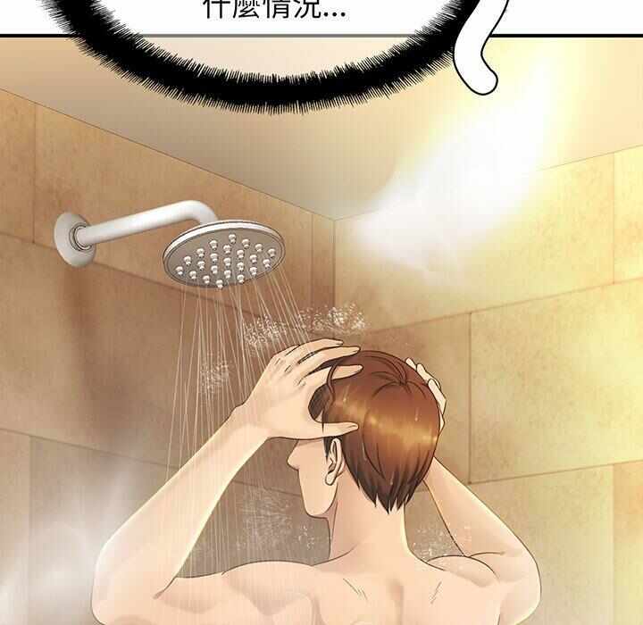 第121张