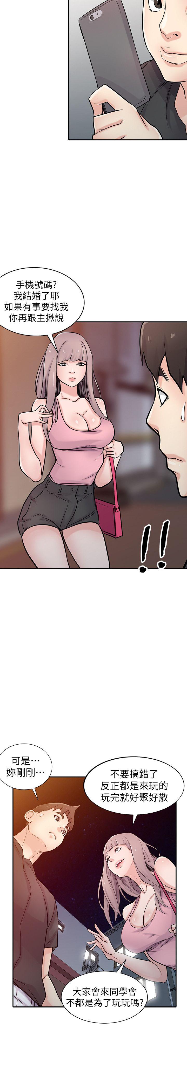 第22张