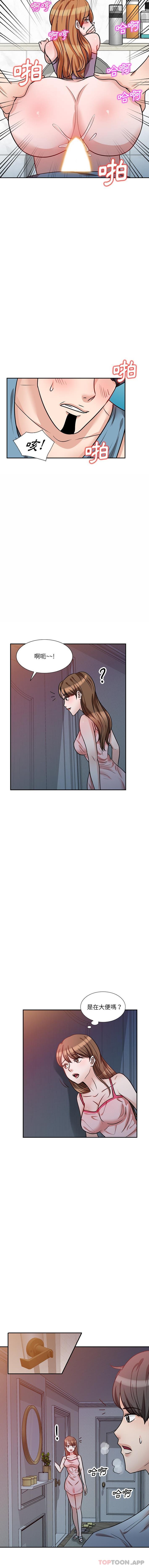 第10张