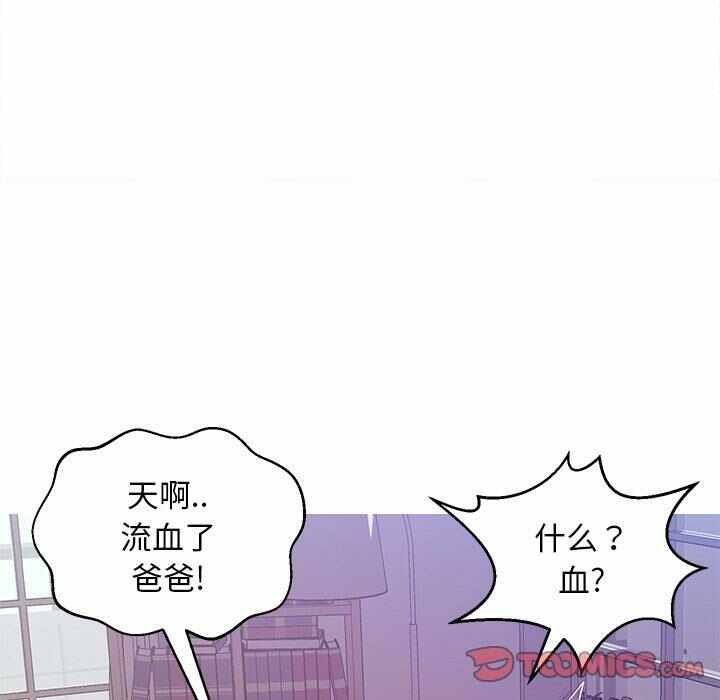第104张
