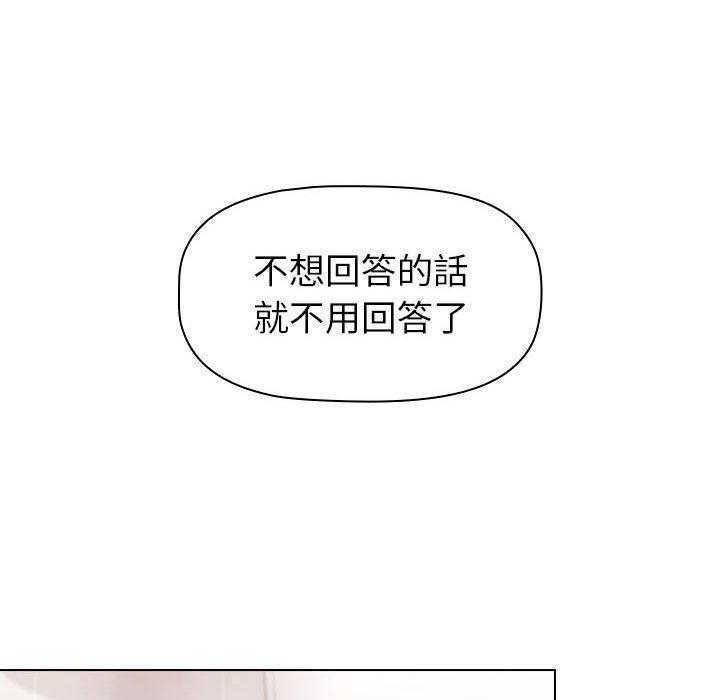 第86张