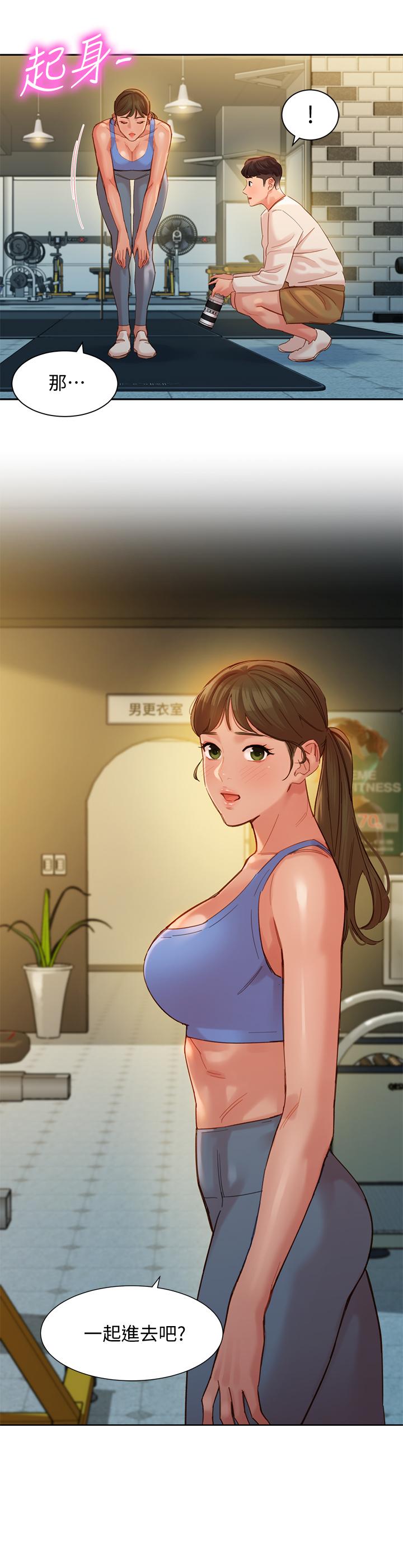 第2张