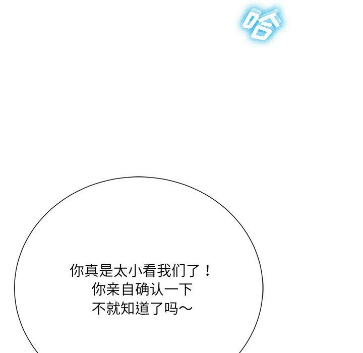 第89张