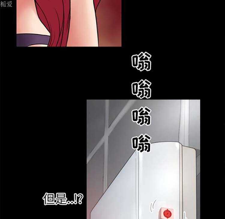 第9张