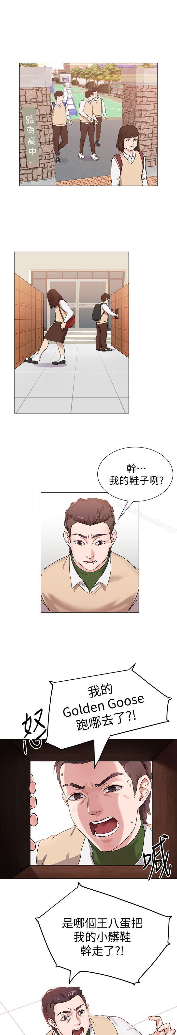 第23张
