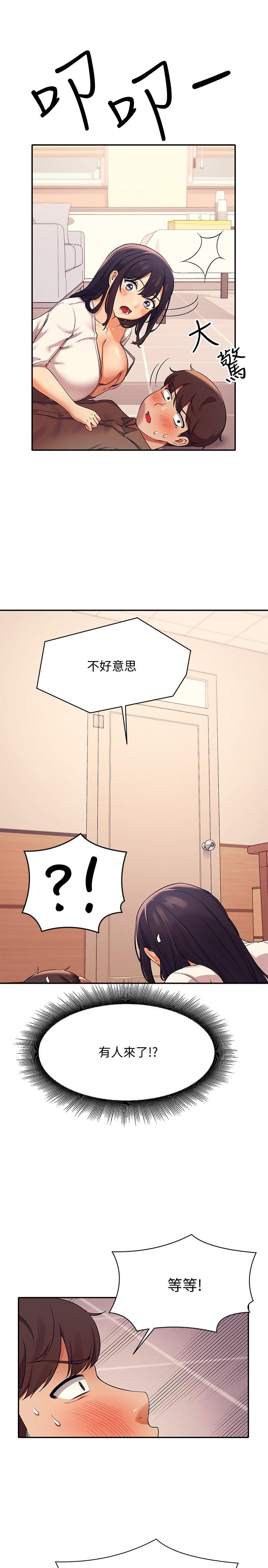 第23张