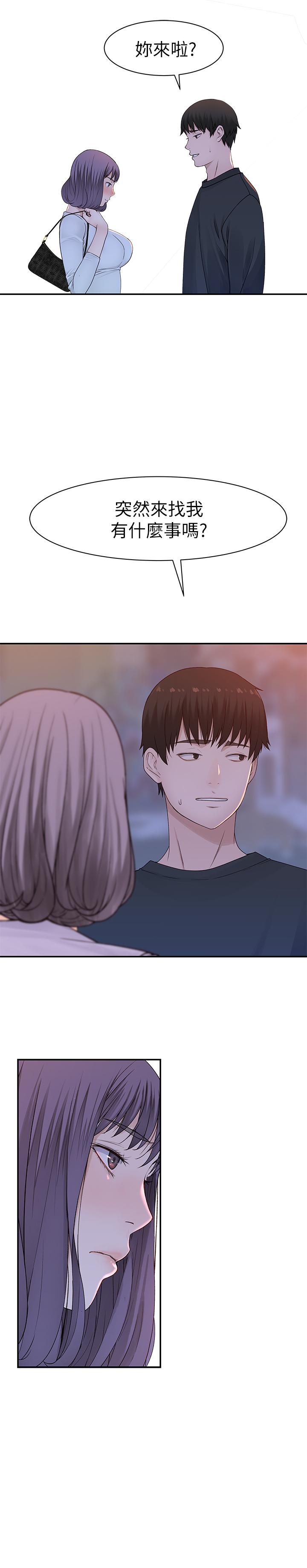 第39张