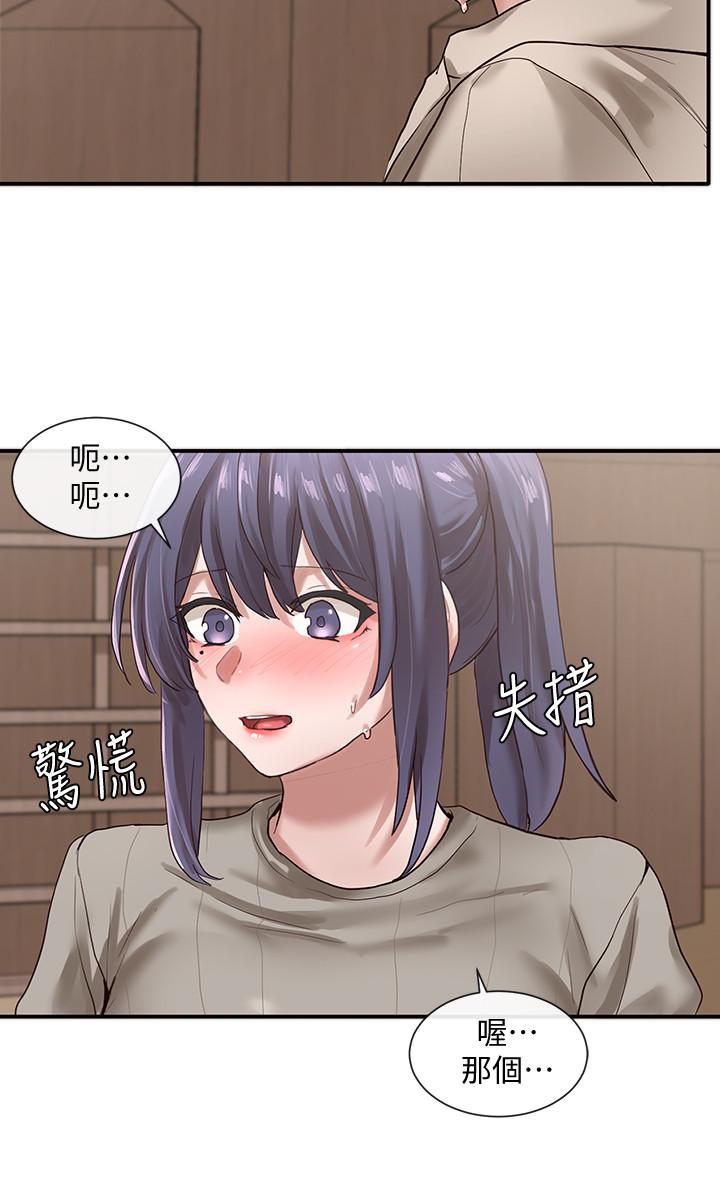第29张