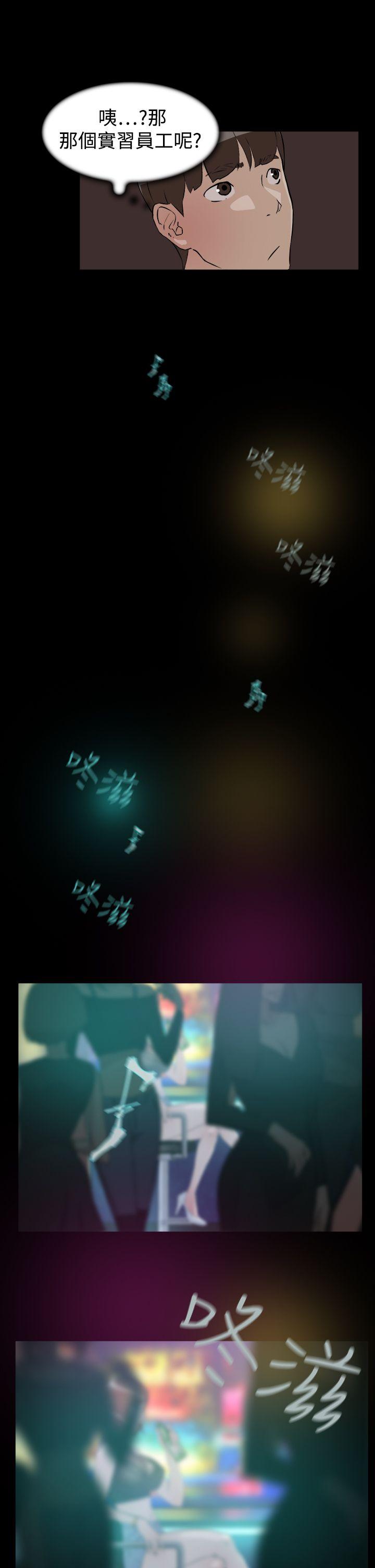第29张