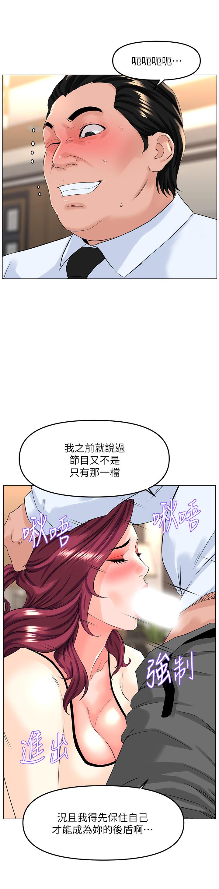 第26张