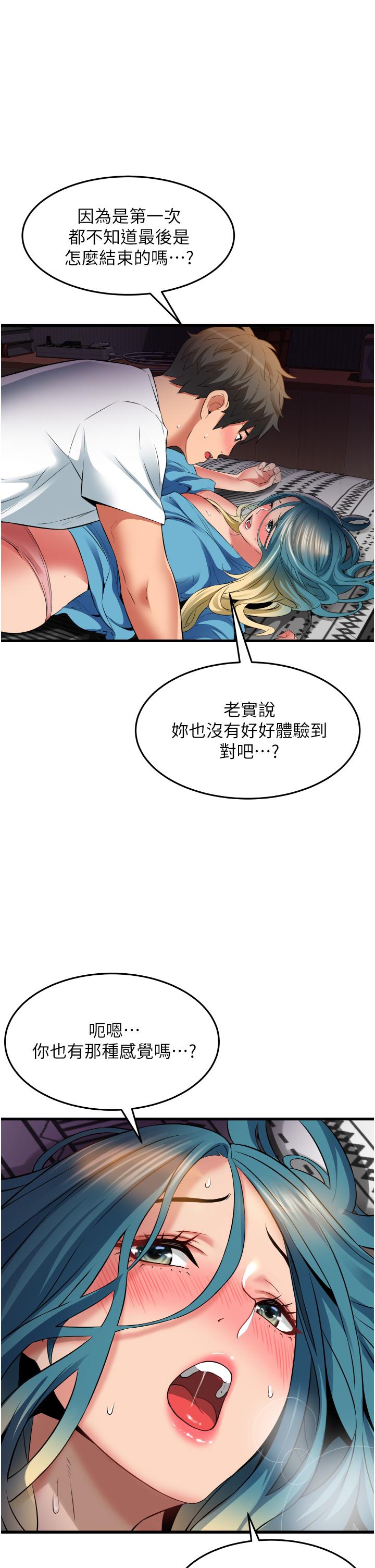 第9张