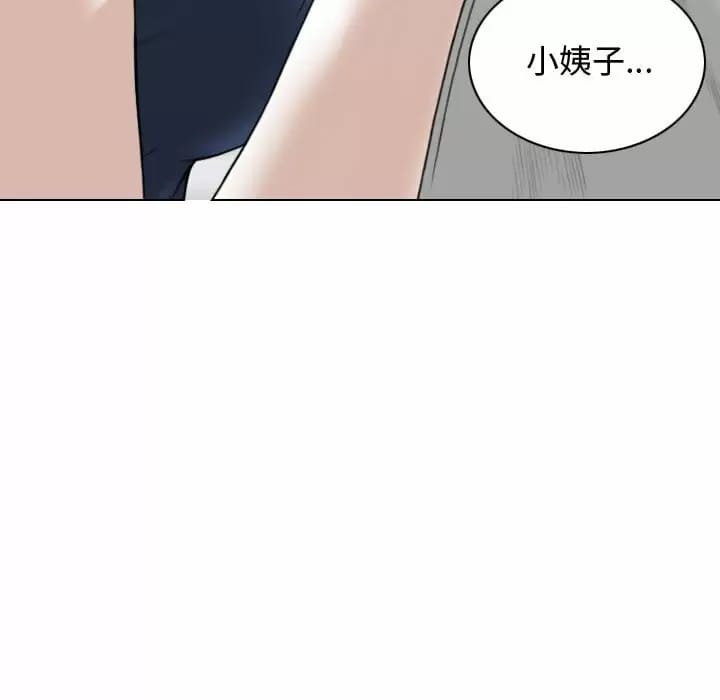 第61张