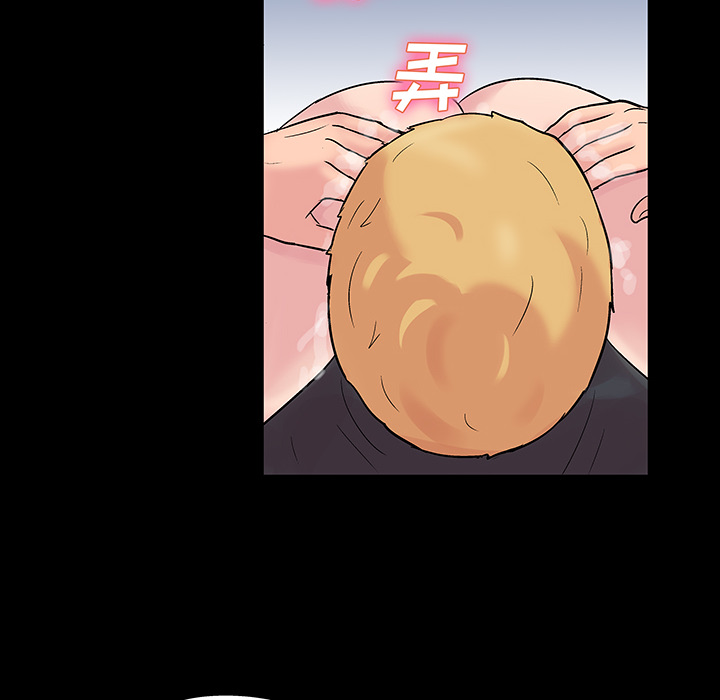 第36张