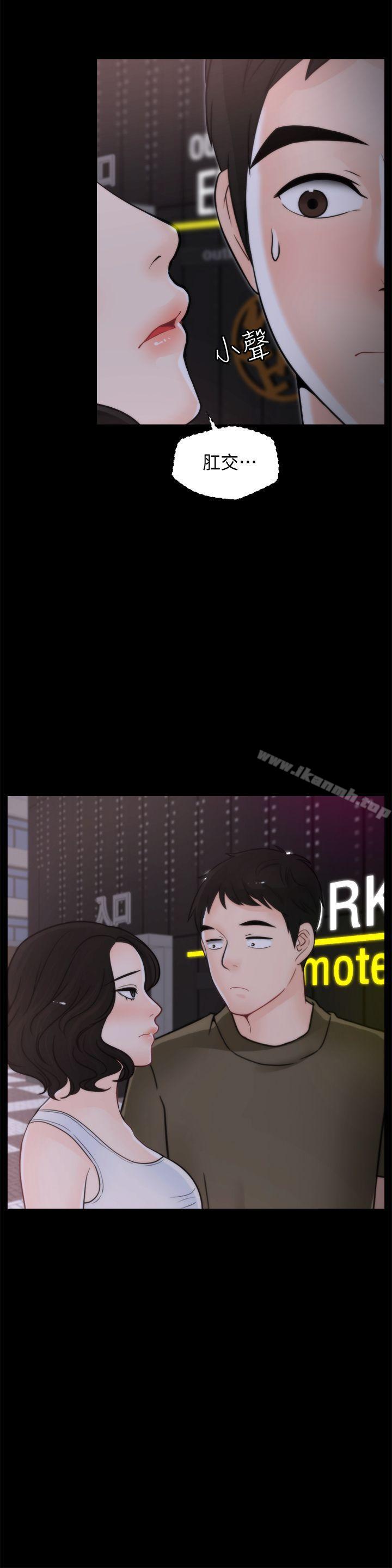 第19张