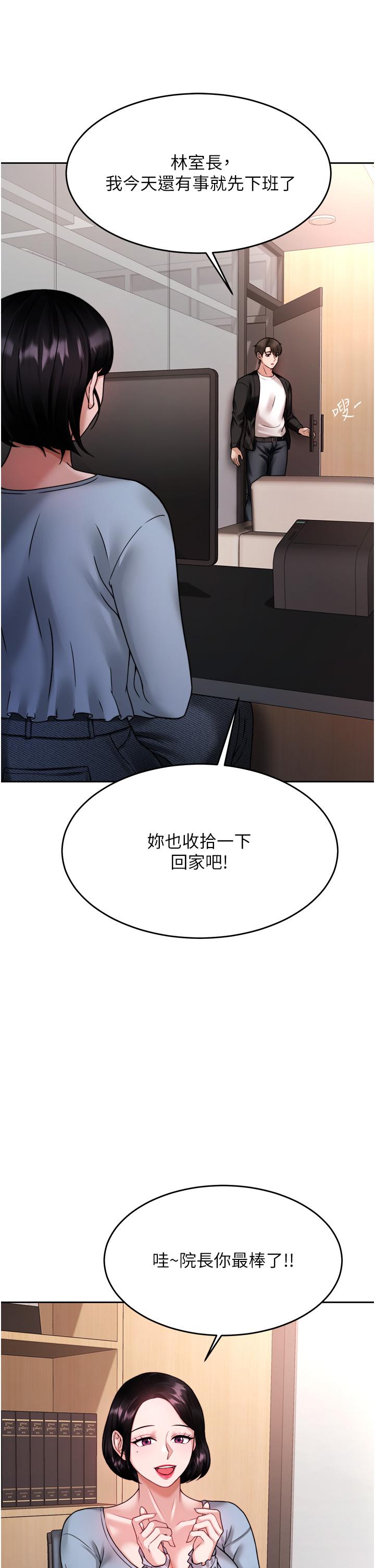 第40张