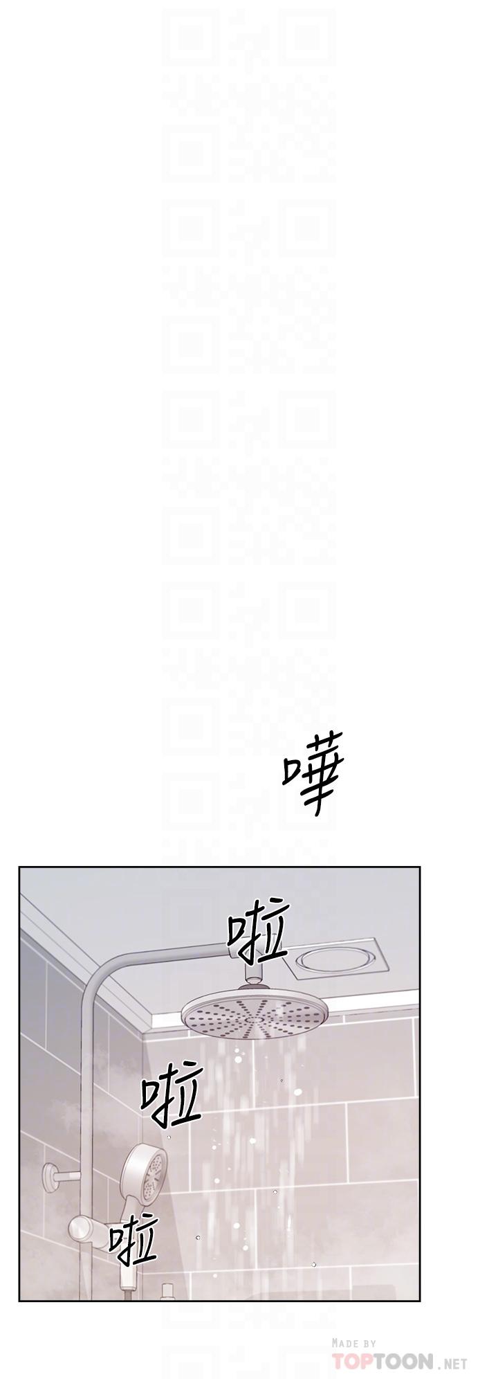 第4张