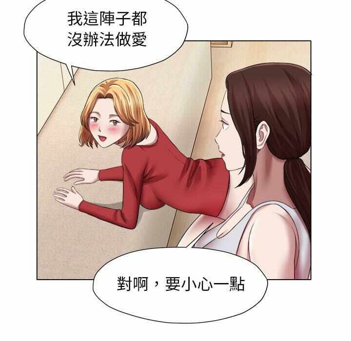 第44张