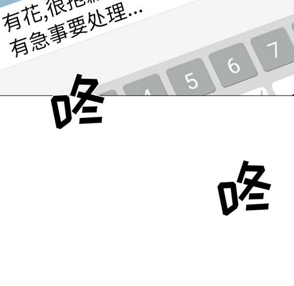 第39张