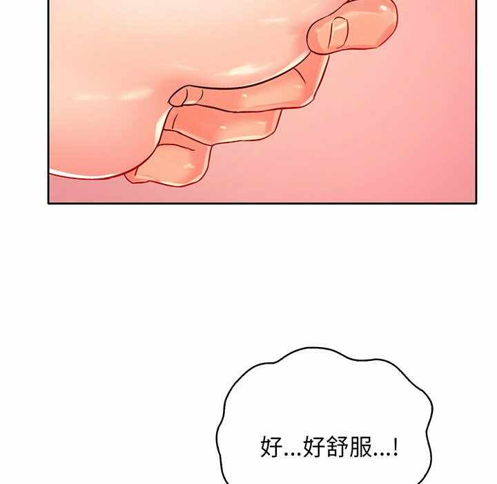 第72张