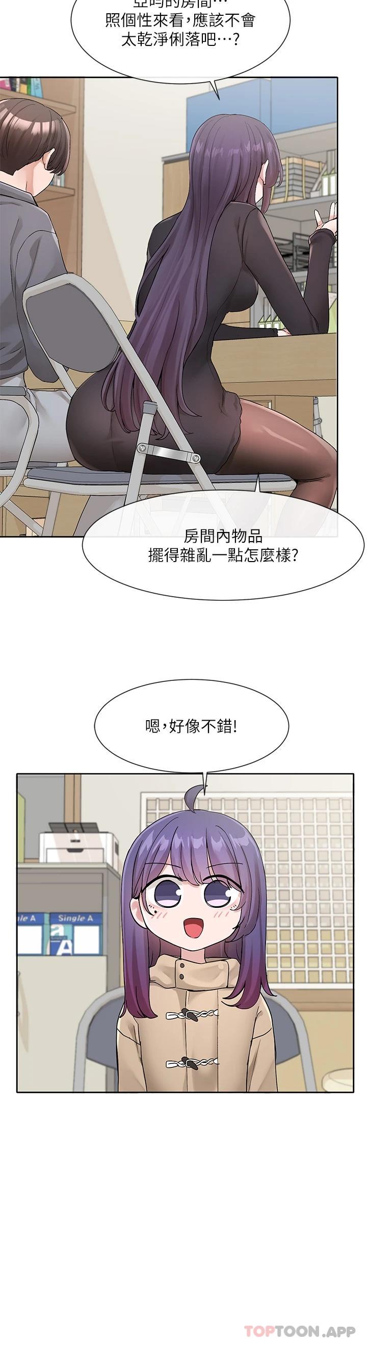第19张