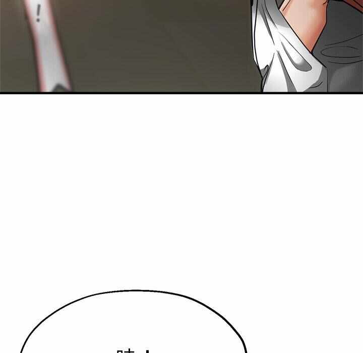 第94张