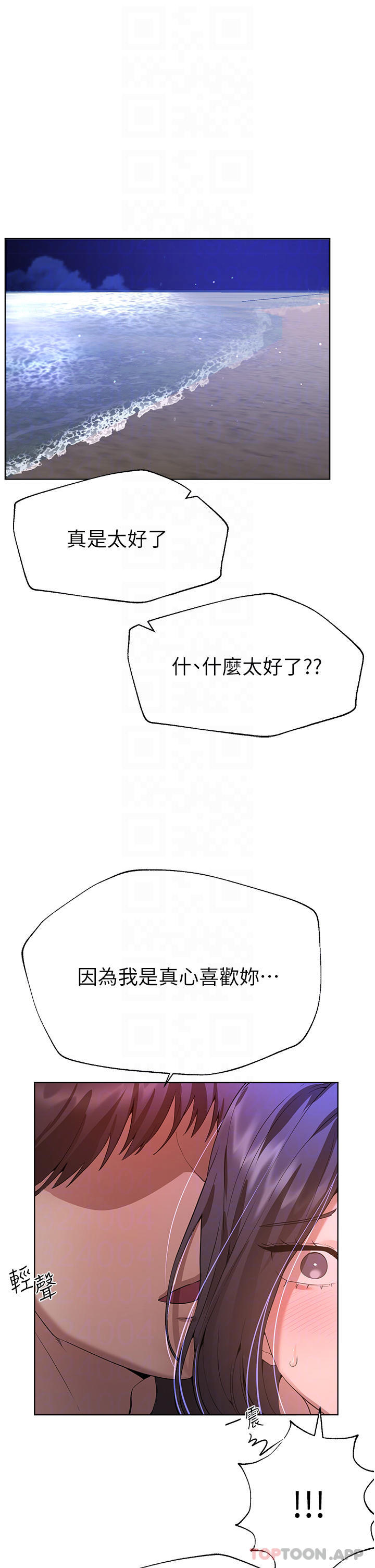 第24张