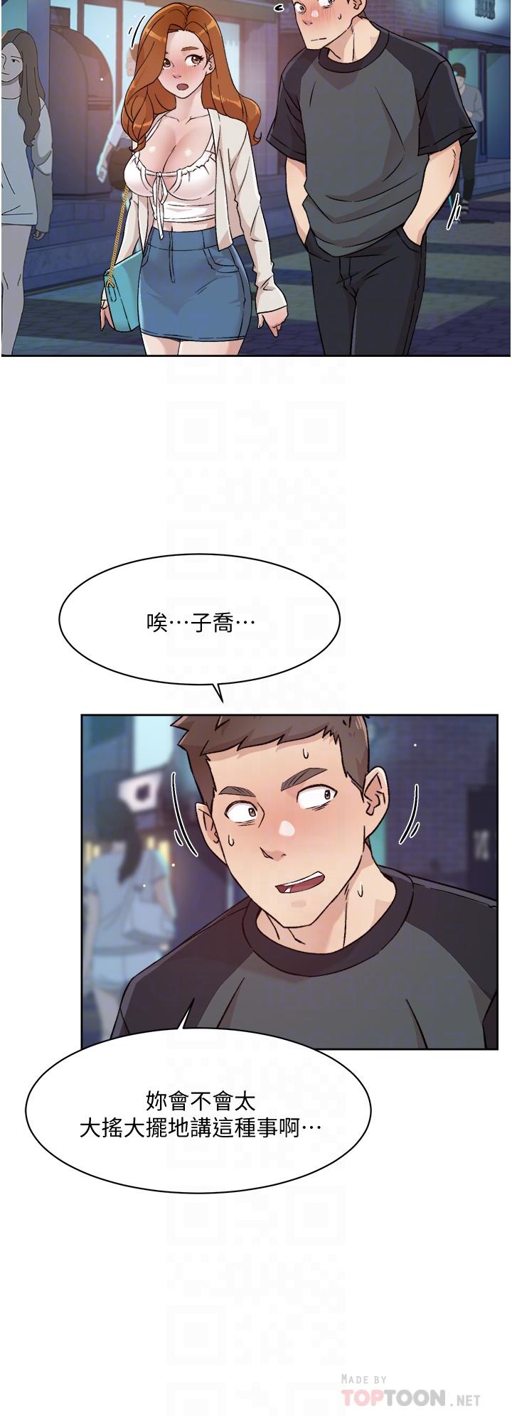 第6张