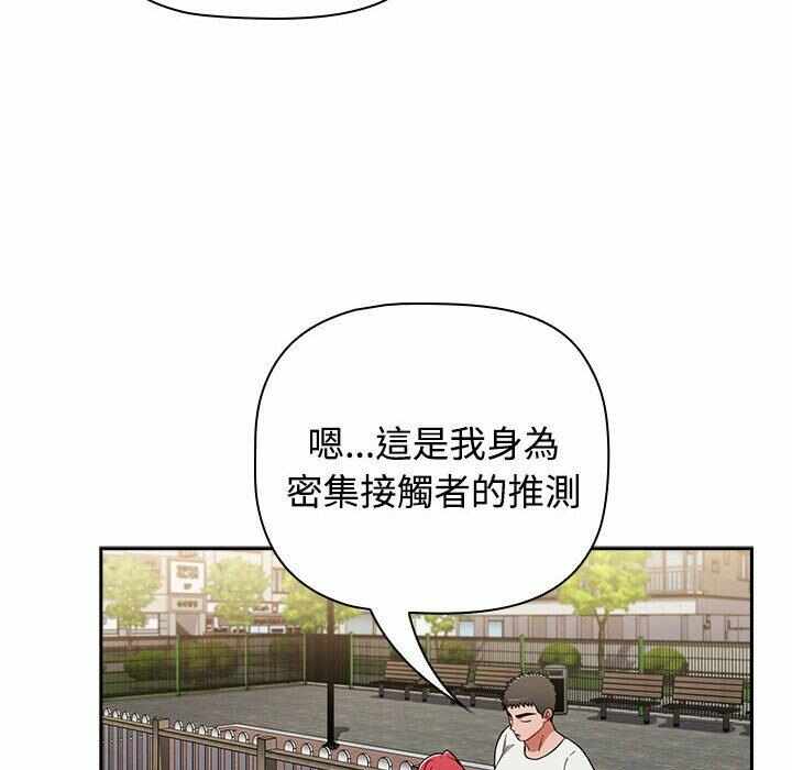 第4张