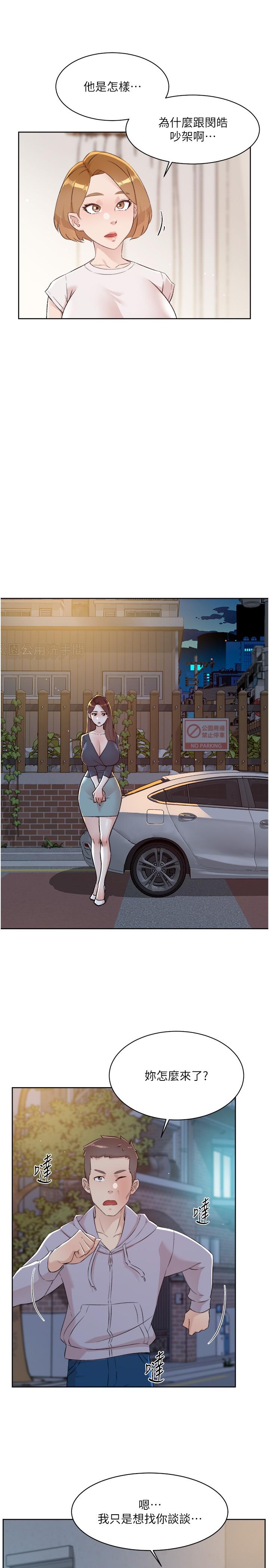 第31张