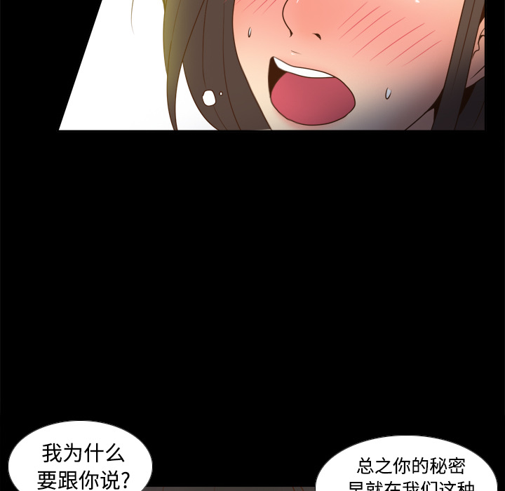 第103张