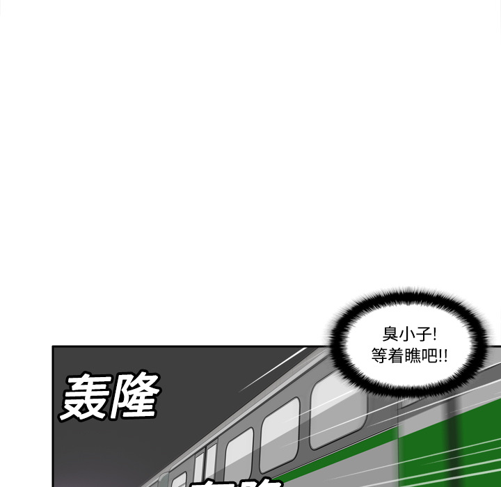第107张