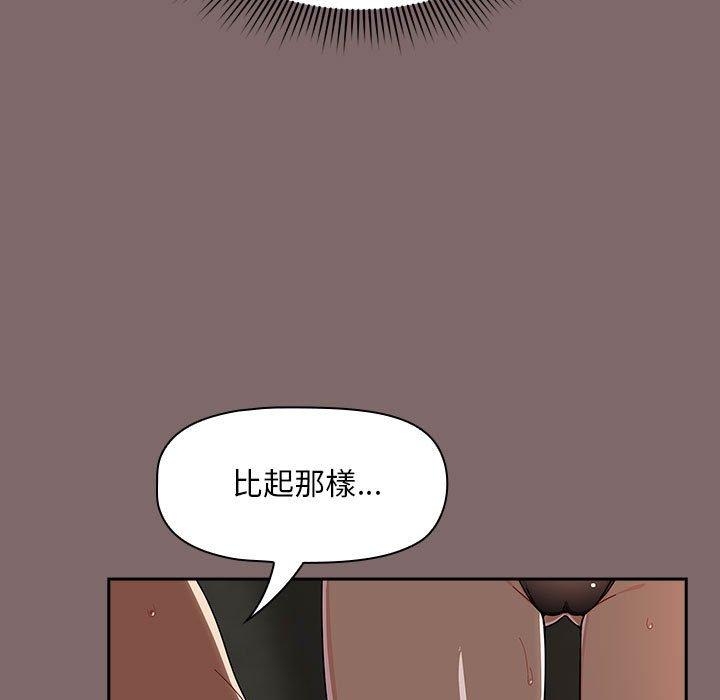第58张