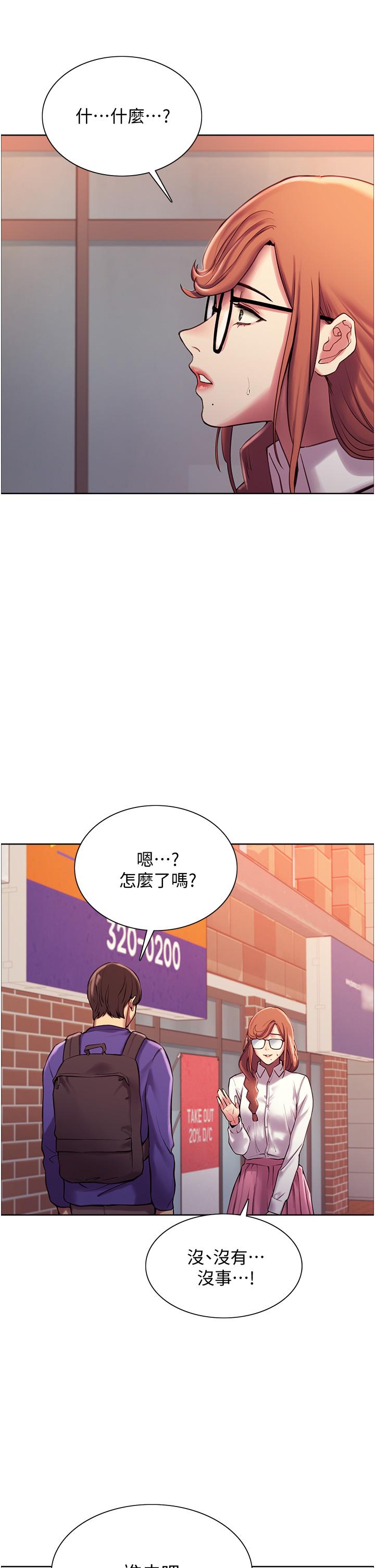 第35张
